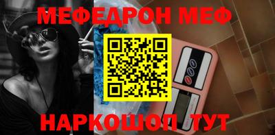 кокс Пыть-Ях