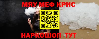 ГАЛЛЮЦИНОГЕННЫЕ ГРИБЫ Рузаевка