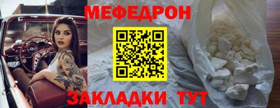 ГАЛЛЮЦИНОГЕННЫЕ ГРИБЫ Рузаевка