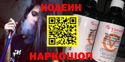 марихуана Пугачёв