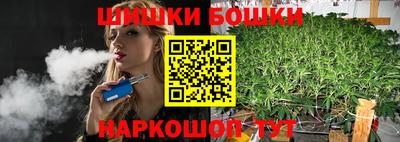 первитин Рыбинск
