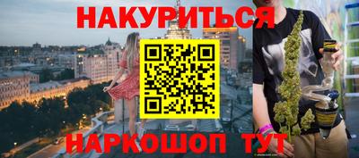 марихуана Пугачёв