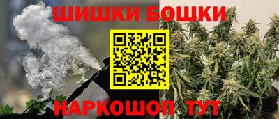 первитин Рыбинск