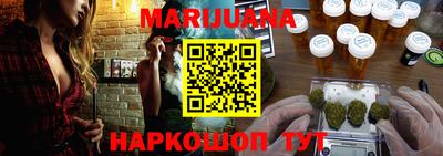 ГАЛЛЮЦИНОГЕННЫЕ ГРИБЫ Рузаевка