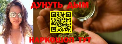 первитин Рыбинск