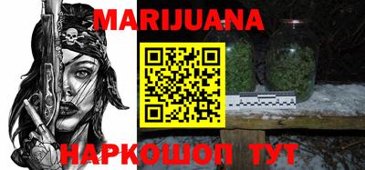 jwh Рязань