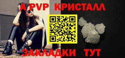 jwh Рязань
