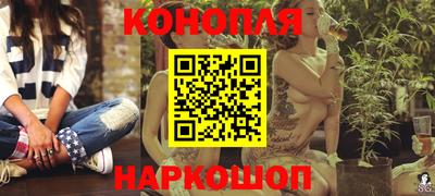 jwh Рязань