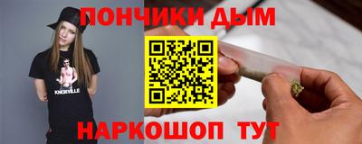 ГАЛЛЮЦИНОГЕННЫЕ ГРИБЫ Рузаевка