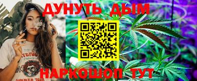 ГАЛЛЮЦИНОГЕННЫЕ ГРИБЫ Рузаевка