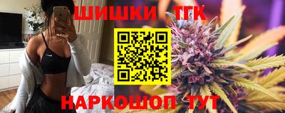 ГАЛЛЮЦИНОГЕННЫЕ ГРИБЫ Рузаевка