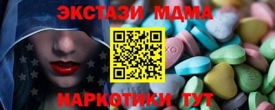 jwh Рязань