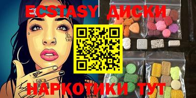 jwh Рязань
