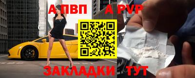 кокс Пушкино