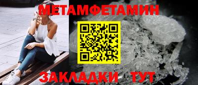 ГАЛЛЮЦИНОГЕННЫЕ ГРИБЫ Рузаевка