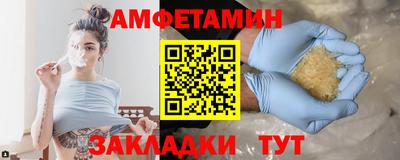 jwh Рязань