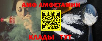 jwh Рязань