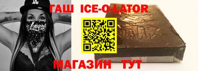 jwh Рязань