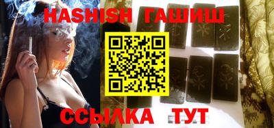 первитин Рыбинск
