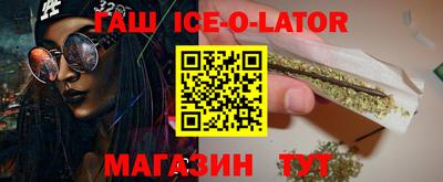jwh Рязань