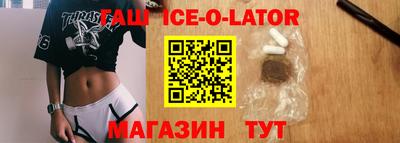 jwh Рязань