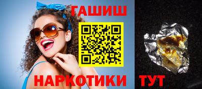 jwh Рязань