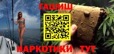 первитин Рыбинск