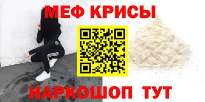 кокс Пушкино