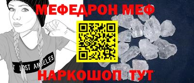 jwh Рязань