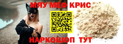 кокс Пушкино
