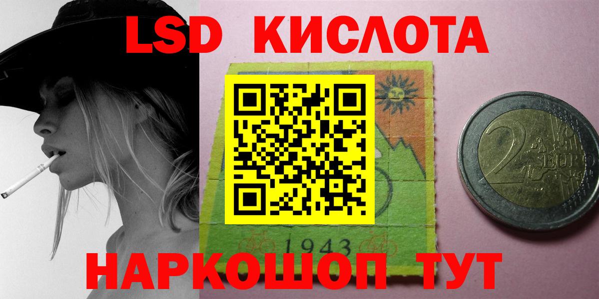 Кокаин  Бошки Шишки  МЕТ  Новоуральск  Гашиш  Мефедрон   Экстази  Alpha PVP СОЛЬ   Вход с VPN 